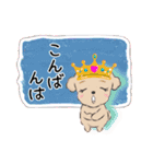 ペニ子☆スタンプ0313（個別スタンプ：5）