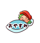 アルバップ（個別スタンプ：5）