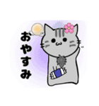 推し活もふねこ[満開さくら]／グレー（個別スタンプ：2）