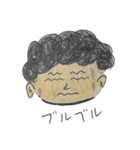 天パのクルッパーくん（個別スタンプ：3）