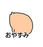 首だけのスタンプ（個別スタンプ：16）