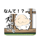 ゆるバキ（個別スタンプ：6）