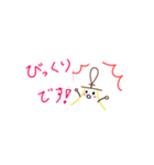 ハンドベルでおはなし(敬語)（個別スタンプ：16）