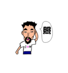 毎日 ヒゲ神（個別スタンプ：5）