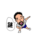 毎日 ヒゲ神（個別スタンプ：6）