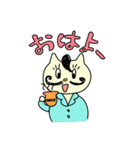 髭ねこさん（個別スタンプ：2）