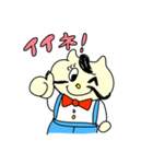 髭ねこさん（個別スタンプ：3）