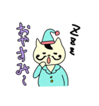 髭ねこさん（個別スタンプ：5）