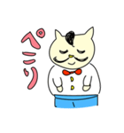 髭ねこさん（個別スタンプ：9）