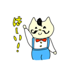 髭ねこさん（個別スタンプ：13）