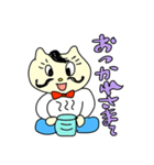 髭ねこさん（個別スタンプ：14）