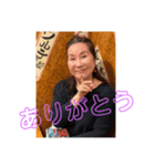 Aunty-TAKAKO（個別スタンプ：8）