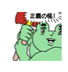 しっとりした筋肉カエル(日本語)（個別スタンプ：10）