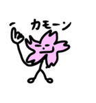 桜の花びら太郎（個別スタンプ：2）