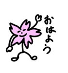 桜の花びら太郎（個別スタンプ：4）