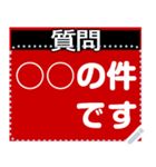 2024-stamp-message-1（個別スタンプ：7）