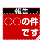 2024-stamp-message-1（個別スタンプ：11）