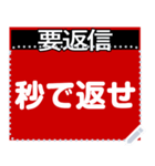 2024-stamp-message-1（個別スタンプ：24）