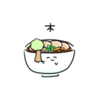 シンプル チャーシュー麺 日常会話（個別スタンプ：21）
