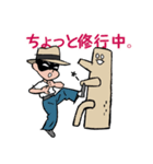 小龍街 リトルドラゴン・ストリート（個別スタンプ：11）