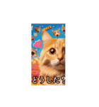 ⚫動く！！ 猫ミーム⭐ポップアート24匹セット（個別スタンプ：1）