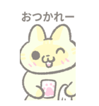 でっかい猫のスタンプ（個別スタンプ：7）