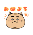 にゃん吉。[日常で使えるデカ文字スタンプ]（個別スタンプ：1）