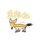 色んな画伯のイラストスタンプ（個別スタンプ：24）