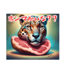 世界一使いやすい肉ジャガーアナザー関西弁（個別スタンプ：9）