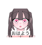 女の子！！スタンプ（個別スタンプ：2）