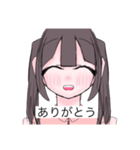 女の子！！スタンプ（個別スタンプ：6）