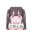 女の子！！スタンプ（個別スタンプ：7）