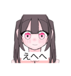 女の子！！スタンプ（個別スタンプ：8）