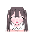 女の子！！スタンプ（個別スタンプ：9）