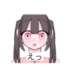 女の子！！スタンプ（個別スタンプ：10）