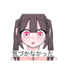 女の子！！スタンプ（個別スタンプ：11）