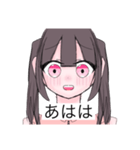 女の子！！スタンプ（個別スタンプ：15）
