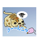 ねこちゃんトーク（個別スタンプ：7）