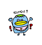 オロロン！！（個別スタンプ：3）