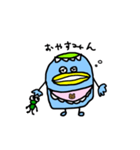 オロロン！！（個別スタンプ：4）