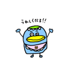 オロロン！！（個別スタンプ：8）