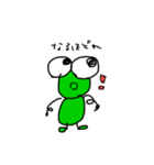 オロロン！！（個別スタンプ：10）