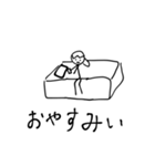 まっちゃすたんぷ3（個別スタンプ：5）