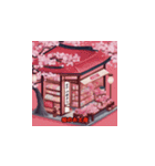 京都の桜をイメージしたスタンプです。（個別スタンプ：13）