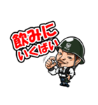 株式会社稜友鳶LINEスタンプ（個別スタンプ：2）