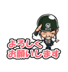 株式会社稜友鳶LINEスタンプ（個別スタンプ：4）