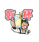 株式会社稜友鳶LINEスタンプ（個別スタンプ：7）