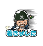 株式会社稜友鳶LINEスタンプ（個別スタンプ：8）