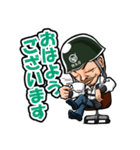 株式会社稜友鳶LINEスタンプ（個別スタンプ：9）