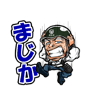 株式会社稜友鳶LINEスタンプ（個別スタンプ：16）